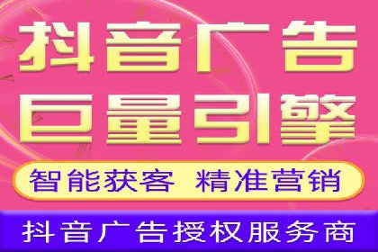 案例解读：百度推广助力企业提升品牌价值